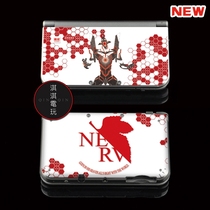 NEW3DSLL Pain Machine Sticker Protective Film NEW 3DSLL Pain Sticker NEW Century Evangelion EVA