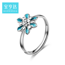 Bohengda platinum baked color womens ring Platinum snowflake set Platinum ring pt950 ring