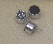 CZN-15E ELECTRET microphone head MICROPHONE head microphone microphone 50~60DB Ten price