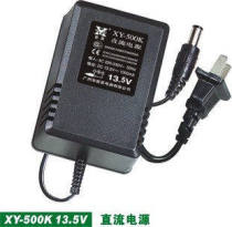 New XY500K 13 5V1A 13 5V power supply 13 5v DC power supply 13 5V1A transformer