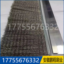 Hot sale pure copper wire mechanical brush strip stainless steel wire brush wire plate brush brick machine brush strong brush