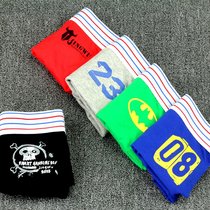 Pure cotton lady mid-waist large-size flat corner wide-edge cartoon sports underwear plate Tt four-corner panties