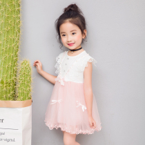 Summer New Childrens Dress Girl Dress Girl Baby Leisure Princess Kids Dress Baby Child Dress