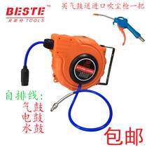 10-15 m air drum water drum electric drum automatic telescopic pipe reel auto repair car beauty pneumatic tool