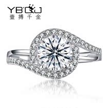 ybqianjin platinum wedding 50 diamond ring for women jewelry loose Custom 1 karat four claw diamond ring