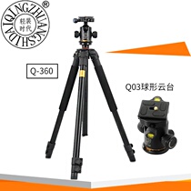 Light-mounted era Q360 tripod SLR professional DV Digital Camera Camera portable pan-tilt tripod