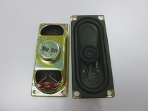 3070MM small speaker 8 Euro 5W square horn bubble edge