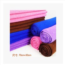Car supplies Car towel Microfiber multi-function dust removal anti-static nano towel Small large universal towel