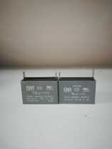 New product CBB61 petrol generator capacitor 6uf 8 10 12 12 16 16 24 20 24 25uf square shell