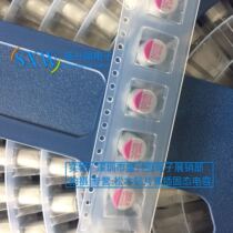 Pine SMD solid state capacitor 25V220UF volume 8X10 MP25VL220MD10 long life new goods