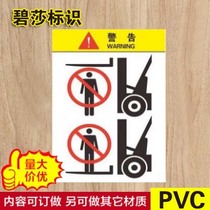 Beware of Forklift Warning Signs Safety Signs PVC Warning Tips Place Signs on Indicators Customize