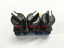 Izumi type selector switch 22mm two-speed reset type A set of normally open and normally closed YW1S-2E10