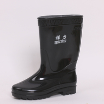 Xiangli rain shoes black large size outdoor men's overshoes medium rubber shoes high car wash shoes autumn rain boots water shoes
