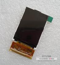 New SF240T-9280A-T2 LCD screen 2 4 inches 44 lines special sales 