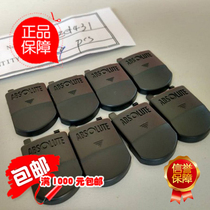Imported Japan Mitsufeng mitutoyo Digital caliper 500-171 172 181 battery cover 06AEG431