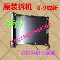 HP HP1215 transfer belt HP HP1518 1515 1312 transfer belt Canon 5050 transfer belt