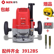 Ruiqi KEN engraving machine 3912BS woodworking small Decoration Tool Woodworking electric Wood Electric wood milling engraving machine