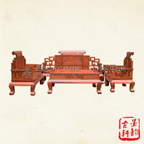 Burmese rosewood big rich sofa 123 models big fruit red sandalwood landscape sofa mahogany living room sofa combination