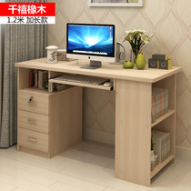 Storage conjoined right-angle desk table small bookshelf college students assemble simple short room learning table combination bookcase