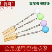 Wooden massage hammer Back beat leg acupuncture points Beat meridian massager Beat hammer vibrator Non-small artifact