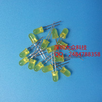 High - quality LED lamp F5 yellow yellow short feet long feet 1000 light - emitting diodes