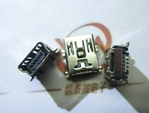 Patch mini USB MINI-5P socket interface MP3 MP4 Accessories 3 charging port data port