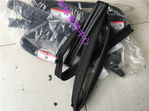 Suzuki Titian glass mud tank glass sealing strip before and after left and right original factory