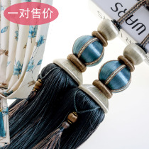 High grade luxury curtain decoration curtain curtain strap hanging ball tassel pure handmade tassel one double ball