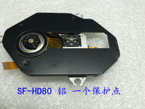 Supply New Original Loaded Laser Head SF-HD80 Aluminum with Carbead shelf New Section sdp-1731