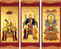 Statue Hanging statue Traditional Sanqing portrait Cloth painting Taoist Sanqing Tianzun Portrait Special offer