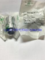 Seven Star Institute of Science NANABOSHI connector connector connector socket plug NJC-204-PF