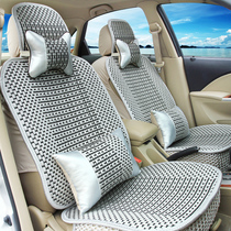 17 new summer car seat Tianjin FAW Junpai D60 Xiali N3N5N7 special car cover all-inclusive Ice Silk