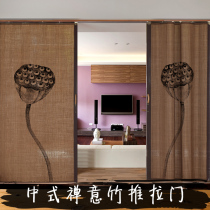 Bamboo Curtain Partition New Chinese Retro Water Ink Zen folding rolls Curtain Door Tea Room Printed Side Sliding Door Simple Bamboo Curtain