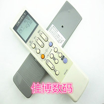 Original version of Xiaoliang Pa Hitachi air conditioning remote control RAR-35Z RAR-22Z RAR-24Z RAR-21Z