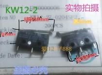 Micro switch stroke switch curved handle limit switch KW12-2Z SSJ5GL2 water heater switch water heater switch water heater switch water heater switch water heater switch water heater switch water heater switch