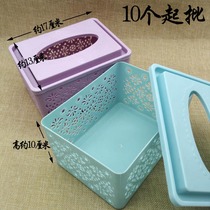 M7643 hollowed-out square paper towels 10 up square draw paper box plastic box day with department store 2 yuan store