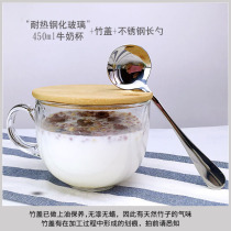 Japanese breakfast creative large cup glass belly Oatmeal cup fruit salad cup soup cup milk cup water Cup