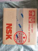 NSK  22318  22319  22320  22322  22324  22326  22328CDKE4