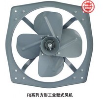 Deventilator FQD35-4 Square Industrial Wall Type Blower Square Industrial Fan Row Blower
