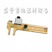 Table frame bronze card ruler (80mm) Chapo bronze card ruler jewelry equipment Beating Gold Tools