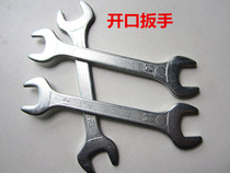 Double-headed opening wrench with machine wrench Double-headed stay wrench (complete specifications)Hardware tools wrench