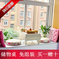 Tatami coffee table window table small coffee table Kang table simple modern window sill coffee table creative Nordic mini low table