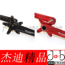 Old ridea mountain bike road bike folding car one hollow crank BB24 BB30