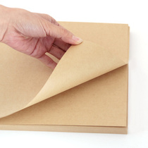 Kraft paper laboratory with kraft paper 1 RMB30  laboratory paper sterilization disinfection can be invoiced