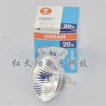 Germany imported Osram OSRAM 41860 SP 12V20W machine tool lighting optical instrument bulb cup