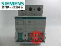 (Fake one penalty ten) Original Siemens circuit breaker 5SJ6316-7CR C16 3P ~ 400V