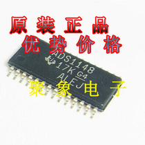 Brand new original ADS1148IPWR ADS1148 support professional with single