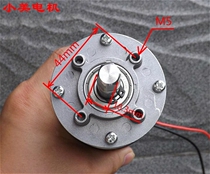 Good use DC permanent magnet planetary geared motor low speed high torque 100W forward and reverse speed regulating motor b2