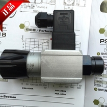 Taiwan TWOWAY takeken oil-Electric pressure switch PSA-400K-06i PSA-400K-21B