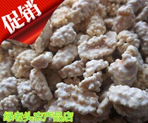 Xuzhou Special production of 500g peanuts with a full mouth and fragrant tiger skin with peanut beans grinding the tooth beans while remembering casual snacks